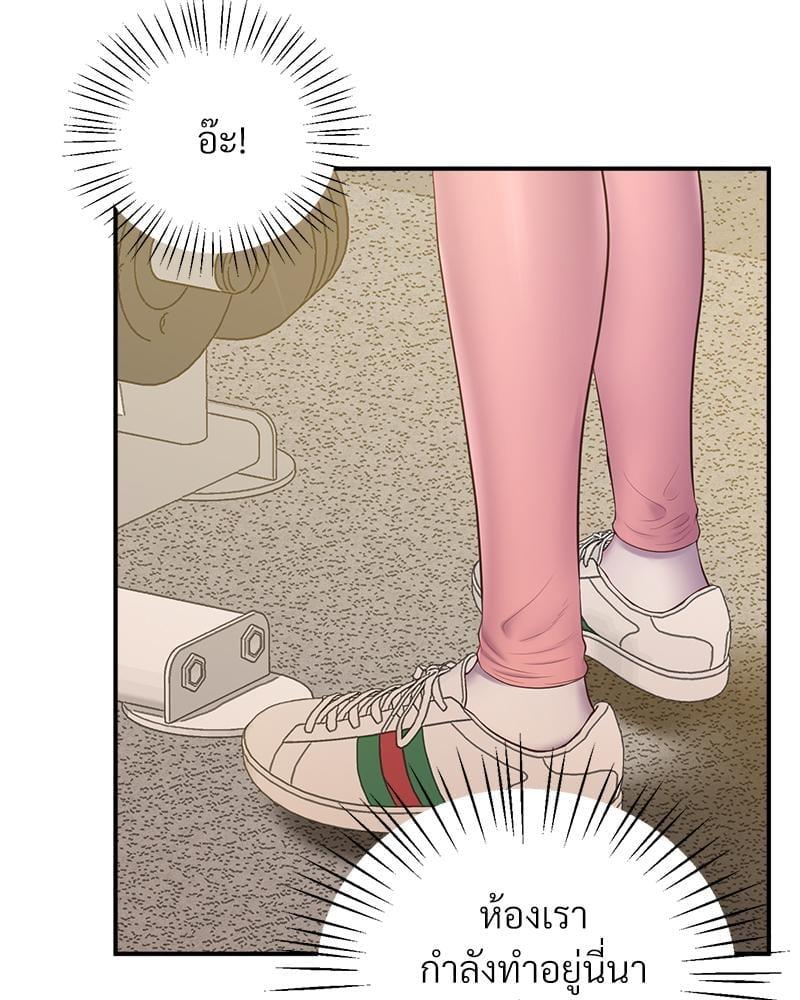 Doujin-Lc- อ่าน โดจิน มังฮวา เกาหลี ญี่ปุ่น จีน แปลไทย Tutoring the Lonely Missus ตอนที่ 1 2 3 4 5 6 7 8 9 10 11 12 13 14 ฟรี ไม่มีโฆษณา อ่าน โดจิน Manhwa เกาหลี ญี่ปุ่น จีน เรามีครบ คัดมาให้เน้นๆ โดจิน 18+ รับประกันความฟินโดย  Doujin Lc