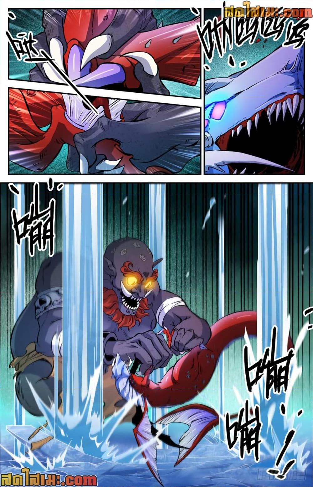 Manga-lc-com อ่านมังงะ อ่านการ์ตูน ออนไลน์ ฟรี Versatile Mage จอมเวทย์เต็มพิกัด ตอนที่ 1 2 3 4 5 6 7 8 9 10 11 12 13 14 ฟรี ไม่มีโฆษณา Manga-lc - อ่าน มังงะ อ่าน การ์ตูน ออนไลน์ อ่านมังงะ ฟรี