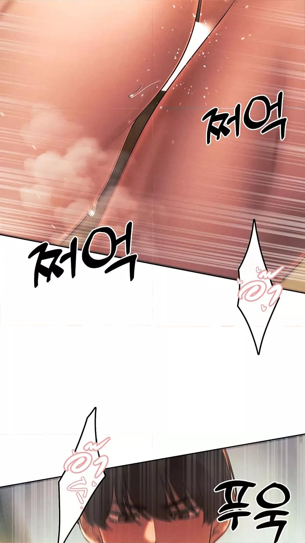 Doujin-Lc- อ่าน โดจิน มังฮวา เกาหลี ญี่ปุ่น จีน แปลไทย The Protagonist Gets Stronger When He Fucks the Female Hunter ตอนที่ 1 2 3 4 5 6 7 8 9 10 11 12 13 14 ฟรี ไม่มีโฆษณา อ่าน โดจิน Manhwa เกาหลี ญี่ปุ่น จีน เรามีครบ คัดมาให้เน้นๆ โดจิน 18+ รับประกันความฟินโดย  Doujin Lc