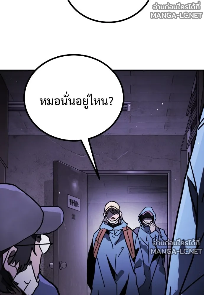 Manga-lc-com อ่านมังงะ อ่านการ์ตูน ออนไลน์ ฟรี วันดีคืนดี โซลก็ ตอนที่ 1 2 3 4 5 6 7 8 9 10 11 12 13 14 ฟรี ไม่มีโฆษณา Manga-lc - อ่าน มังงะ อ่าน การ์ตูน ออนไลน์ อ่านมังงะ ฟรี
