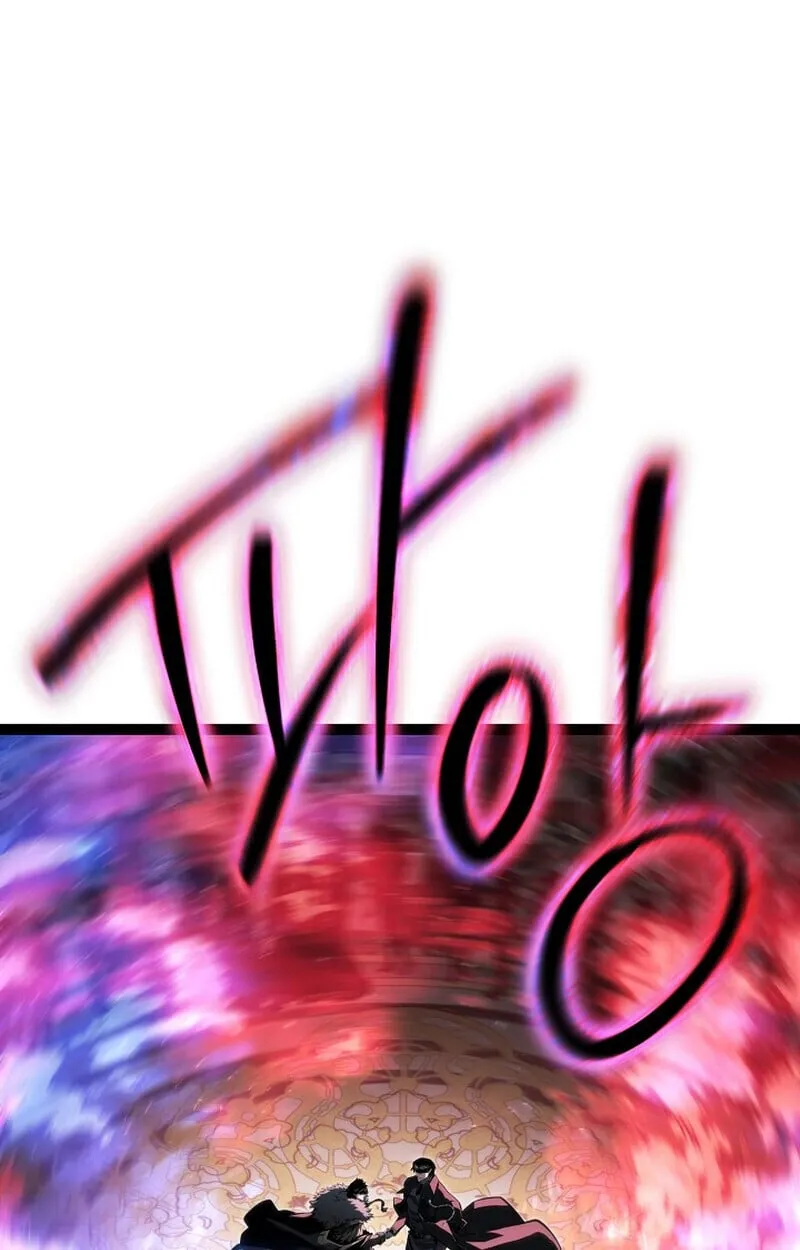 Regressing as the Reincarnated Bastard of the Sword Clan ตอนที่ ตอนที่ 61 รูปที่ 34