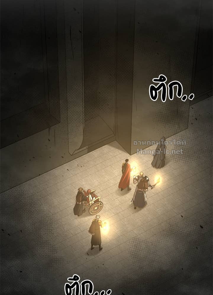 Doujin-Lc- อ่าน โดจิน มังฮวา เกาหลี ญี่ปุ่น จีน แปลไทย ผู้พิชิตเกมป้องกันฐาน ตอนที่ 1 2 3 4 5 6 7 8 9 10 11 12 13 14 ฟรี ไม่มีโฆษณา อ่าน โดจิน Manhwa เกาหลี ญี่ปุ่น จีน เรามีครบ คัดมาให้เน้นๆ โดจิน 18+ รับประกันความฟินโดย Doujin Lc