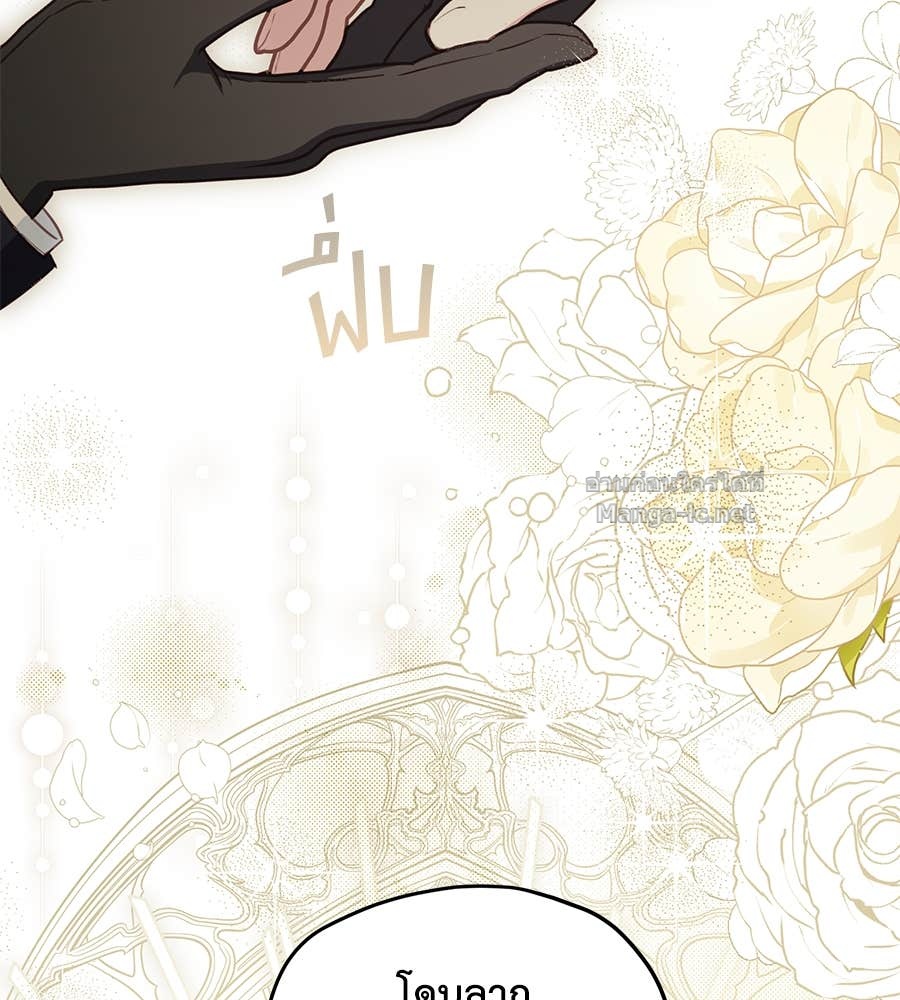 Doujin-Lc- อ่าน โดจิน มังฮวา เกาหลี ญี่ปุ่น จีน แปลไทย แกรนด์ดัชเชสล็อกมง ตอนที่ 1 2 3 4 5 6 7 8 9 10 11 12 13 14 ฟรี ไม่มีโฆษณา อ่าน โดจิน Manhwa เกาหลี ญี่ปุ่น จีน เรามีครบ คัดมาให้เน้นๆ โดจิน 18+ รับประกันความฟินโดย Doujin Lc