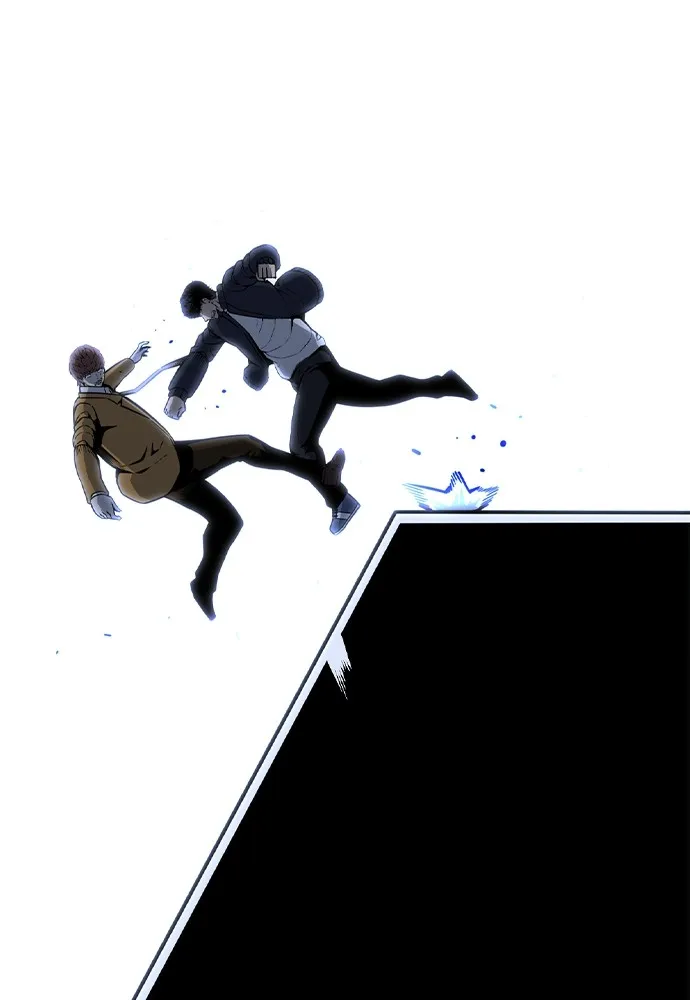 King Game ตอนที่ 108 เกมใครเกมมัน รูปที่ 79