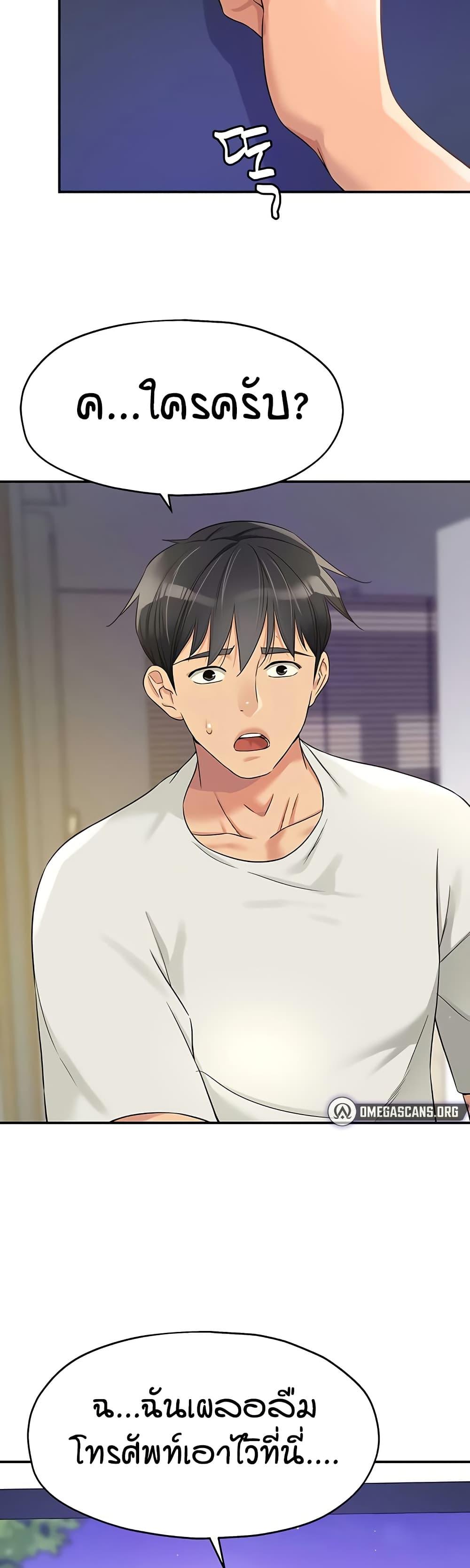 Doujin-Lc- อ่าน โดจิน มังฮวา เกาหลี ญี่ปุ่น จีน แปลไทย Glory Hole ตอนที่ 1 2 3 4 5 6 7 8 9 10 11 12 13 14 ฟรี ไม่มีโฆษณา อ่าน โดจิน Manhwa เกาหลี ญี่ปุ่น จีน เรามีครบ คัดมาให้เน้นๆ โดจิน 18+ รับประกันความฟินโดย  Doujin Lc