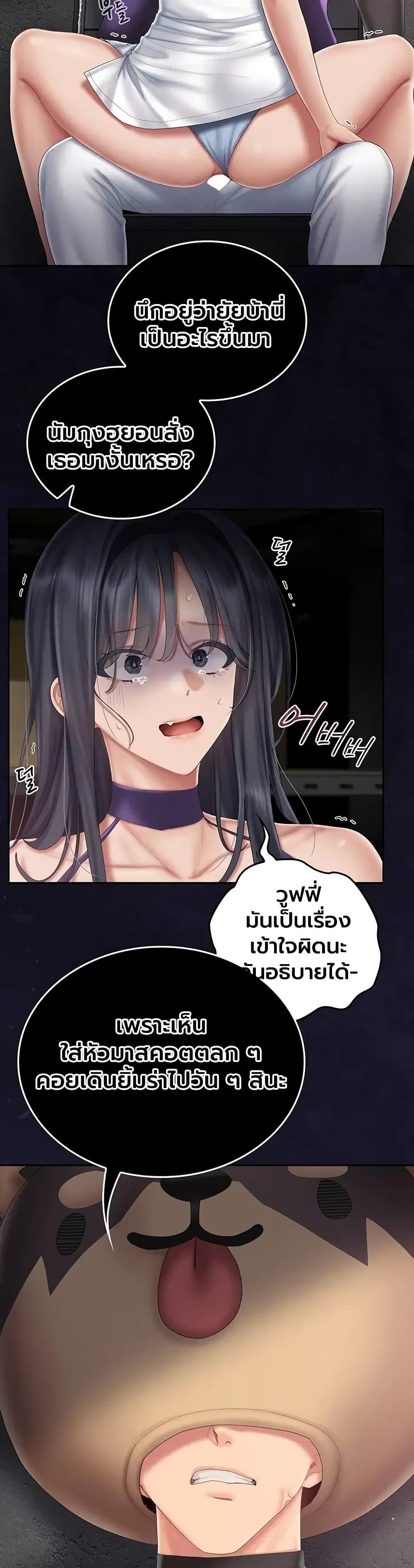 Doujin-Lc- อ่าน โดจิน มังฮวา เกาหลี ญี่ปุ่น จีน แปลไทย Cheer Love ตอนที่ 1 2 3 4 5 6 7 8 9 10 11 12 13 14 ฟรี ไม่มีโฆษณา อ่าน โดจิน Manhwa เกาหลี ญี่ปุ่น จีน เรามีครบ คัดมาให้เน้นๆ โดจิน 18+ รับประกันความฟินโดย  Doujin Lc