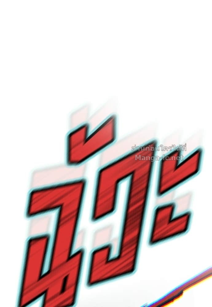 Doujin-Lc- อ่าน โดจิน มังฮวา เกาหลี ญี่ปุ่น จีน แปลไทย อัศวินวันเดียว ตอนที่ 1 2 3 4 5 6 7 8 9 10 11 12 13 14 ฟรี ไม่มีโฆษณา อ่าน โดจิน Manhwa เกาหลี ญี่ปุ่น จีน เรามีครบ คัดมาให้เน้นๆ โดจิน 18+ รับประกันความฟินโดย Doujin Lc