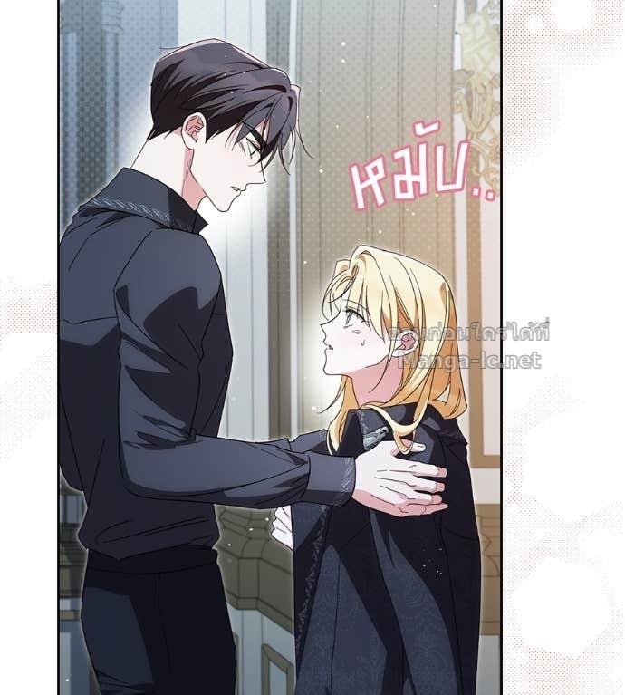 Doujin-Lc- อ่าน โดจิน มังฮวา เกาหลี ญี่ปุ่น จีน แปลไทย แกรนด์ดัชเชสล็อกมง ตอนที่ 1 2 3 4 5 6 7 8 9 10 11 12 13 14 ฟรี ไม่มีโฆษณา อ่าน โดจิน Manhwa เกาหลี ญี่ปุ่น จีน เรามีครบ คัดมาให้เน้นๆ โดจิน 18+ รับประกันความฟินโดย Doujin Lc