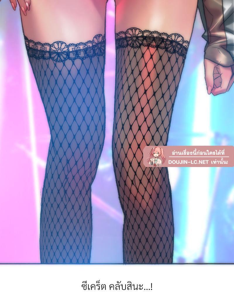 Doujin-Lc- อ่าน โดจิน มังฮวา เกาหลี ญี่ปุ่น จีน แปลไทย เมืองกระหายรัก ตอนที่ 1 2 3 4 5 6 7 8 9 10 11 12 13 14 ฟรี ไม่มีโฆษณา อ่าน โดจิน Manhwa เกาหลี ญี่ปุ่น จีน เรามีครบ คัดมาให้เน้นๆ โดจิน 18+ รับประกันความฟินโดย  Doujin Lc