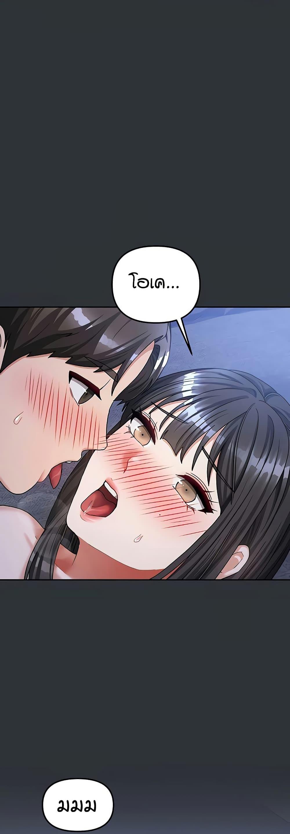 Doujin-Lc- อ่าน โดจิน มังฮวา เกาหลี ญี่ปุ่น จีน แปลไทย Living in Two Houses ตอนที่ 1 2 3 4 5 6 7 8 9 10 11 12 13 14 ฟรี ไม่มีโฆษณา อ่าน โดจิน Manhwa เกาหลี ญี่ปุ่น จีน เรามีครบ คัดมาให้เน้นๆ โดจิน 18+ รับประกันความฟินโดย  Doujin Lc