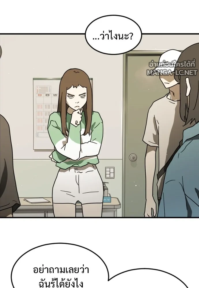 Manga-lc-com อ่านมังงะ อ่านการ์ตูน ออนไลน์ ฟรี วันดีคืนดี โซลก็ ตอนที่ 1 2 3 4 5 6 7 8 9 10 11 12 13 14 ฟรี ไม่มีโฆษณา Manga-lc - อ่าน มังงะ อ่าน การ์ตูน ออนไลน์ อ่านมังงะ ฟรี