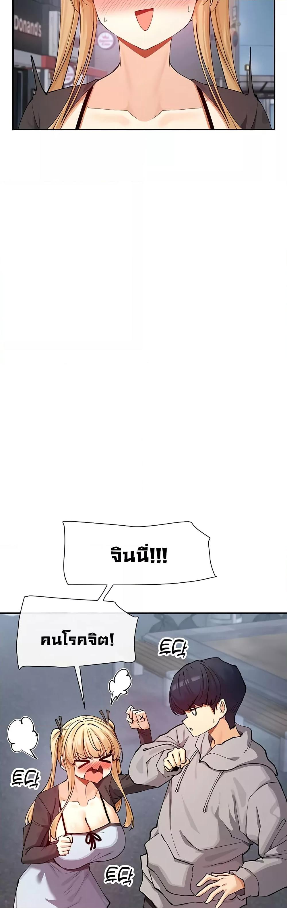 Doujin-Lc- อ่าน โดจิน มังฮวา เกาหลี ญี่ปุ่น จีน แปลไทย You Watch Stuff Like That ตอนที่ 1 2 3 4 5 6 7 8 9 10 11 12 13 14 ฟรี ไม่มีโฆษณา อ่าน โดจิน Manhwa เกาหลี ญี่ปุ่น จีน เรามีครบ คัดมาให้เน้นๆ โดจิน 18+ รับประกันความฟินโดย  Doujin Lc