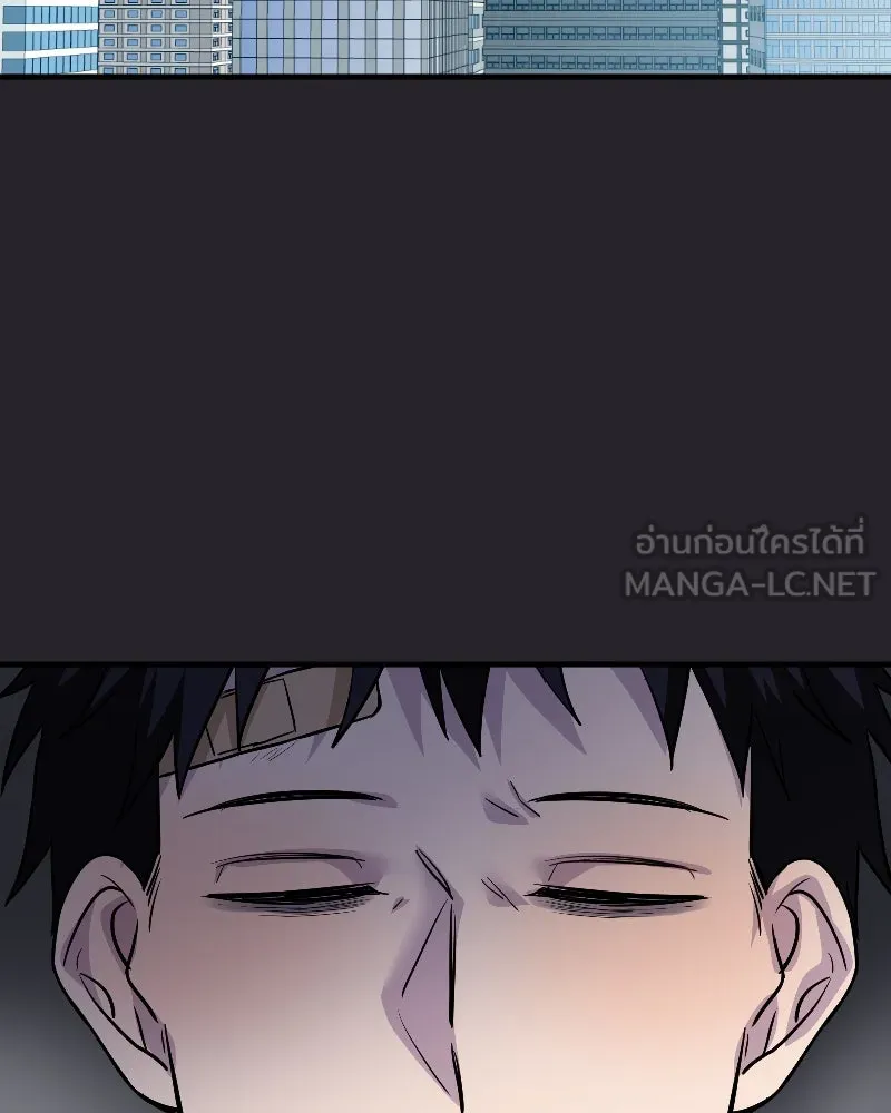 Promise of Death ตอนที่ ep25  อย่าหายไปไหนซะล่ะ รูปที่ 21