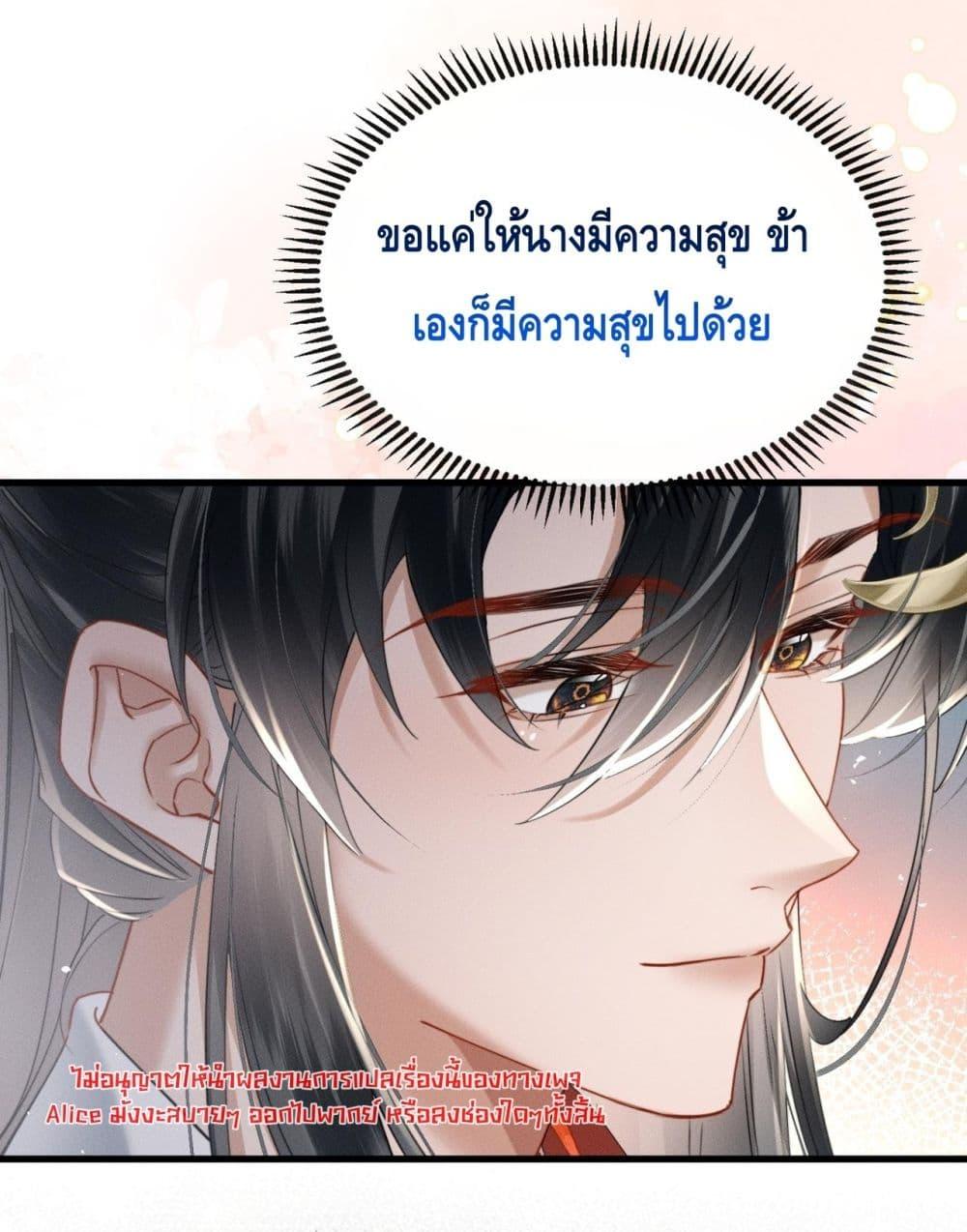Manga-lc-com อ่านมังงะ อ่านการ์ตูน ออนไลน์ ฟรี เสียงหัวใจของเธ ตอนที่ 1 2 3 4 5 6 7 8 9 10 11 12 13 14 ฟรี ไม่มีโฆษณา Manga-lc - อ่าน มังงะ อ่าน การ์ตูน ออนไลน์ อ่านมังงะ ฟรี