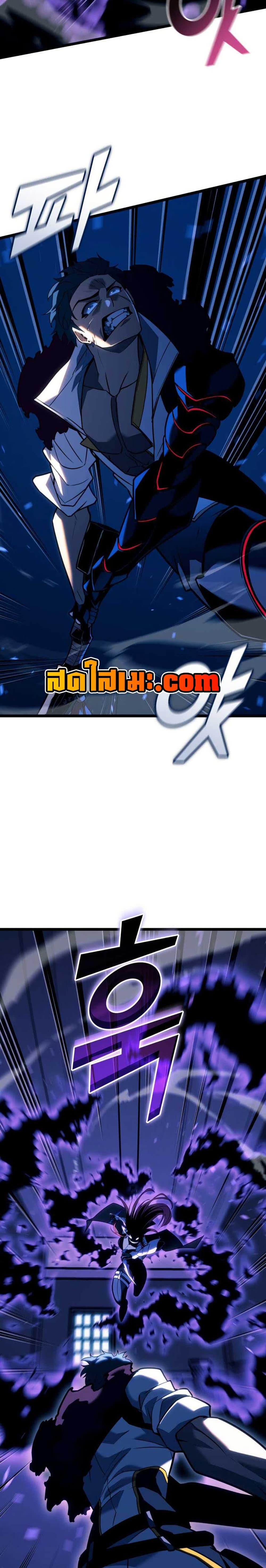 Manga-lc-com อ่านมังงะ อ่านการ์ตูน ออนไลน์ ฟรี Return of the SSS-Class Ranker ตอนที่ 1 2 3 4 5 6 7 8 9 10 11 12 13 14 ฟรี ไม่มีโฆษณา Manga-lc - อ่าน มังงะ อ่าน การ์ตูน ออนไลน์ อ่านมังงะ ฟรี