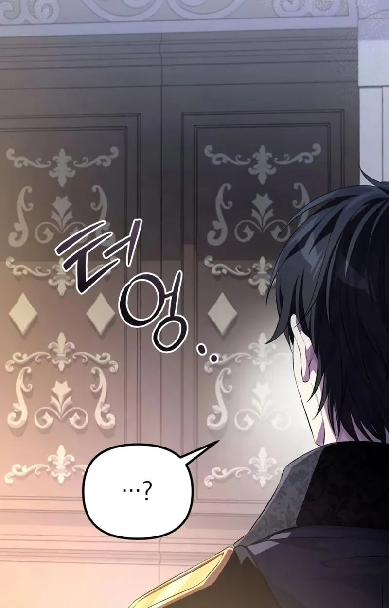 Raising Villains the Right Way ฉ_นกลายเป_นผ_สน_บสน_นของเหล_าต_วร_าย ตอนที่ ตอนที่ 5 รูปที่ 71