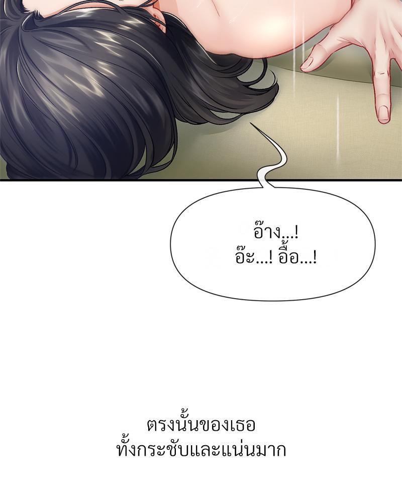 Doujin-Lc- อ่าน โดจิน มังฮวา เกาหลี ญี่ปุ่น จีน แปลไทย Delirious Diary ตอนที่ 1 2 3 4 5 6 7 8 9 10 11 12 13 14 ฟรี ไม่มีโฆษณา อ่าน โดจิน Manhwa เกาหลี ญี่ปุ่น จีน เรามีครบ คัดมาให้เน้นๆ โดจิน 18+ รับประกันความฟินโดย  Doujin Lc