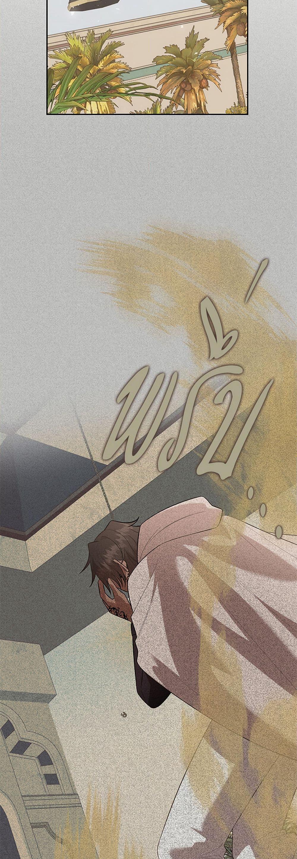 Manga-lc-com อ่านมังงะ อ่านการ์ตูน ออนไลน์ ฟรี Please Don’t Eat Me! ตอนที่ 1 2 3 4 5 6 7 8 9 10 11 12 13 14 ฟรี ไม่มีโฆษณา Manga-lc - อ่าน มังงะ อ่าน การ์ตูน ออนไลน์ อ่านมังงะ ฟรี