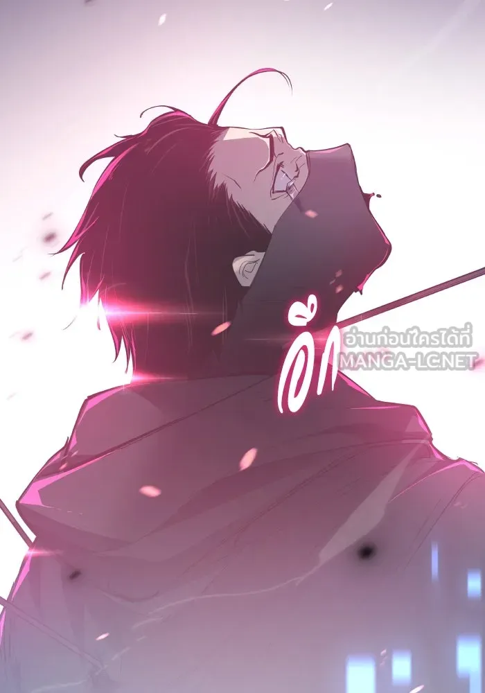 ฟิลเลียโรเซ่กับคำทำนายแห่งมงกุฎหนาม ตอนที่ 116 รูปที่ 57
