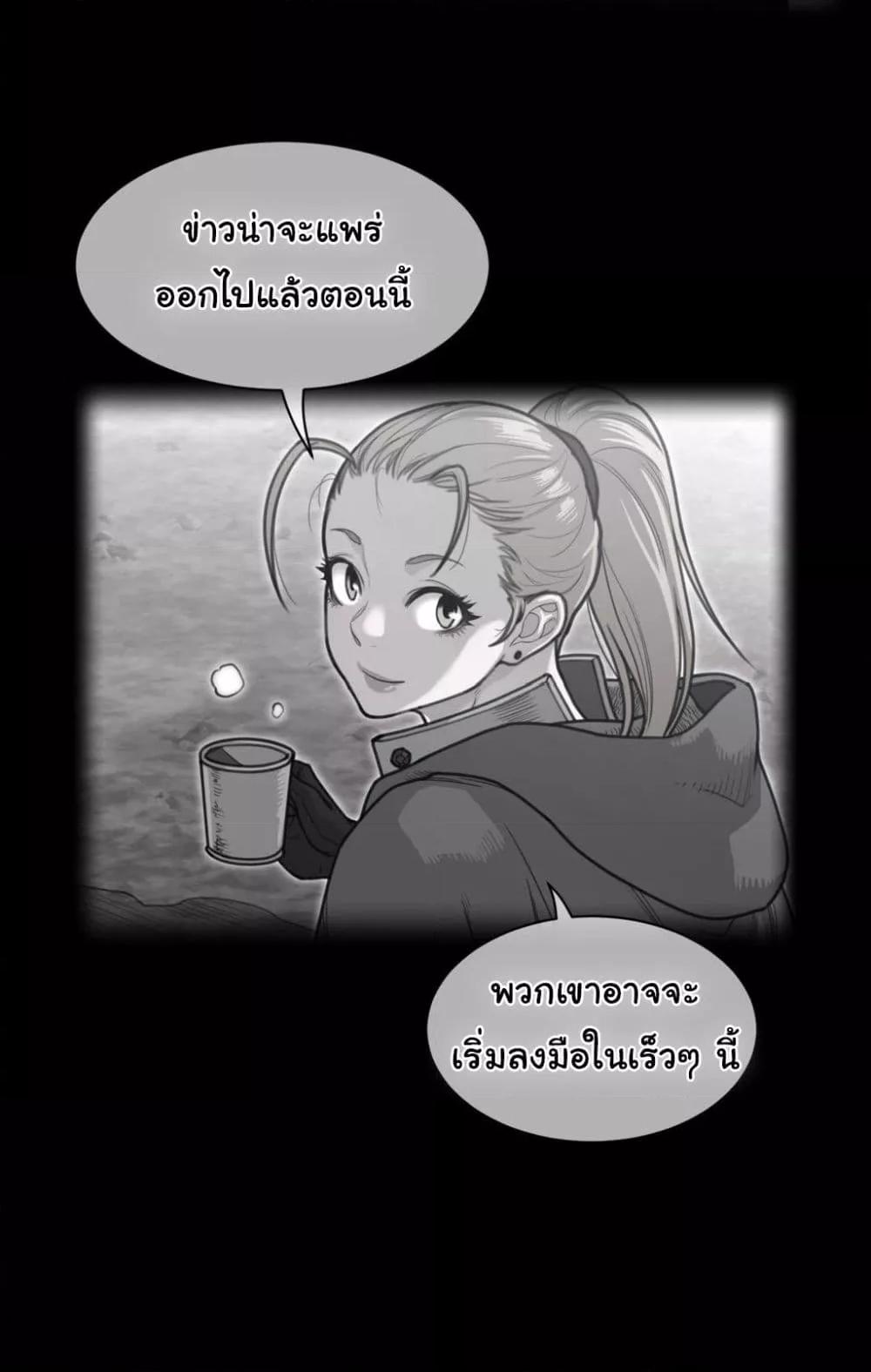 Doujin-Lc- อ่าน โดจิน มังฮวา เกาหลี ญี่ปุ่น จีน แปลไทย Perfect Half ตอนที่ 1 2 3 4 5 6 7 8 9 10 11 12 13 14 ฟรี ไม่มีโฆษณา อ่าน โดจิน Manhwa เกาหลี ญี่ปุ่น จีน เรามีครบ คัดมาให้เน้นๆ โดจิน 18+ รับประกันความฟินโดย  Doujin Lc