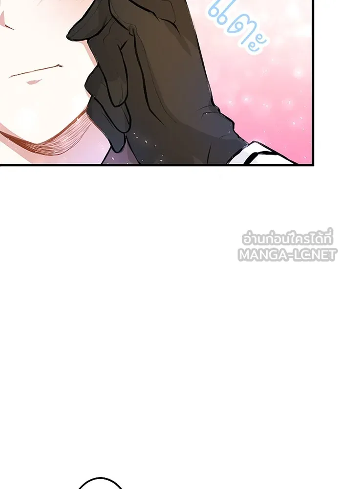 คุณหนูย้อนเวลามาเป็นอัศวิน ตอนที่ 13 รูปที่ 48