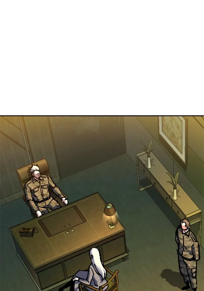 พี่ชายสายบอดี้การ์ด ตอนที่ 170 รูปที่ 2