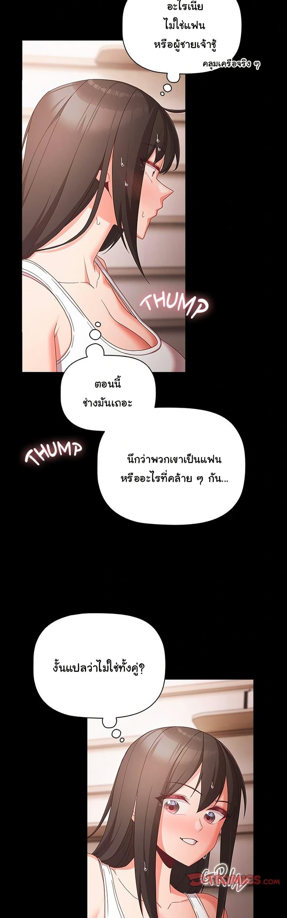 Doujin-Lc- อ่าน โดจิน มังฮวา เกาหลี ญี่ปุ่น จีน แปลไทย People of The Dark ตอนที่ 1 2 3 4 5 6 7 8 9 10 11 12 13 14 ฟรี ไม่มีโฆษณา อ่าน โดจิน Manhwa เกาหลี ญี่ปุ่น จีน เรามีครบ คัดมาให้เน้นๆ โดจิน 18+ รับประกันความฟินโดย  Doujin Lc