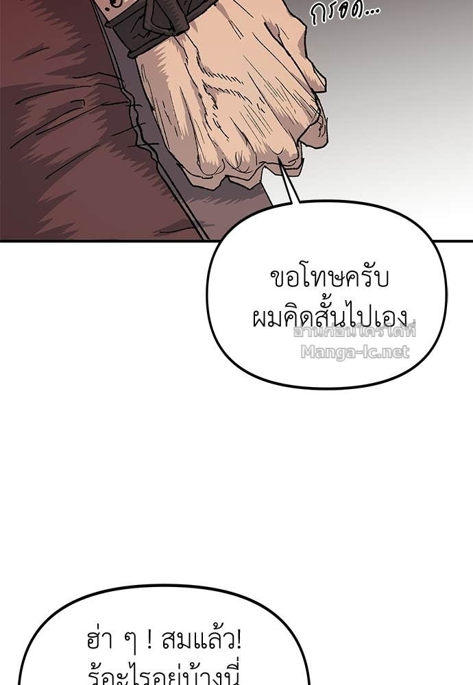 Doujin-Lc- อ่าน โดจิน มังฮวา เกาหลี ญี่ปุ่น จีน แปลไทย สารสุดท้ายจากโครงกระดูก ตอนที่ 1 2 3 4 5 6 7 8 9 10 11 12 13 14 ฟรี ไม่มีโฆษณา อ่าน โดจิน Manhwa เกาหลี ญี่ปุ่น จีน เรามีครบ คัดมาให้เน้นๆ โดจิน 18+ รับประกันความฟินโดย Doujin Lc