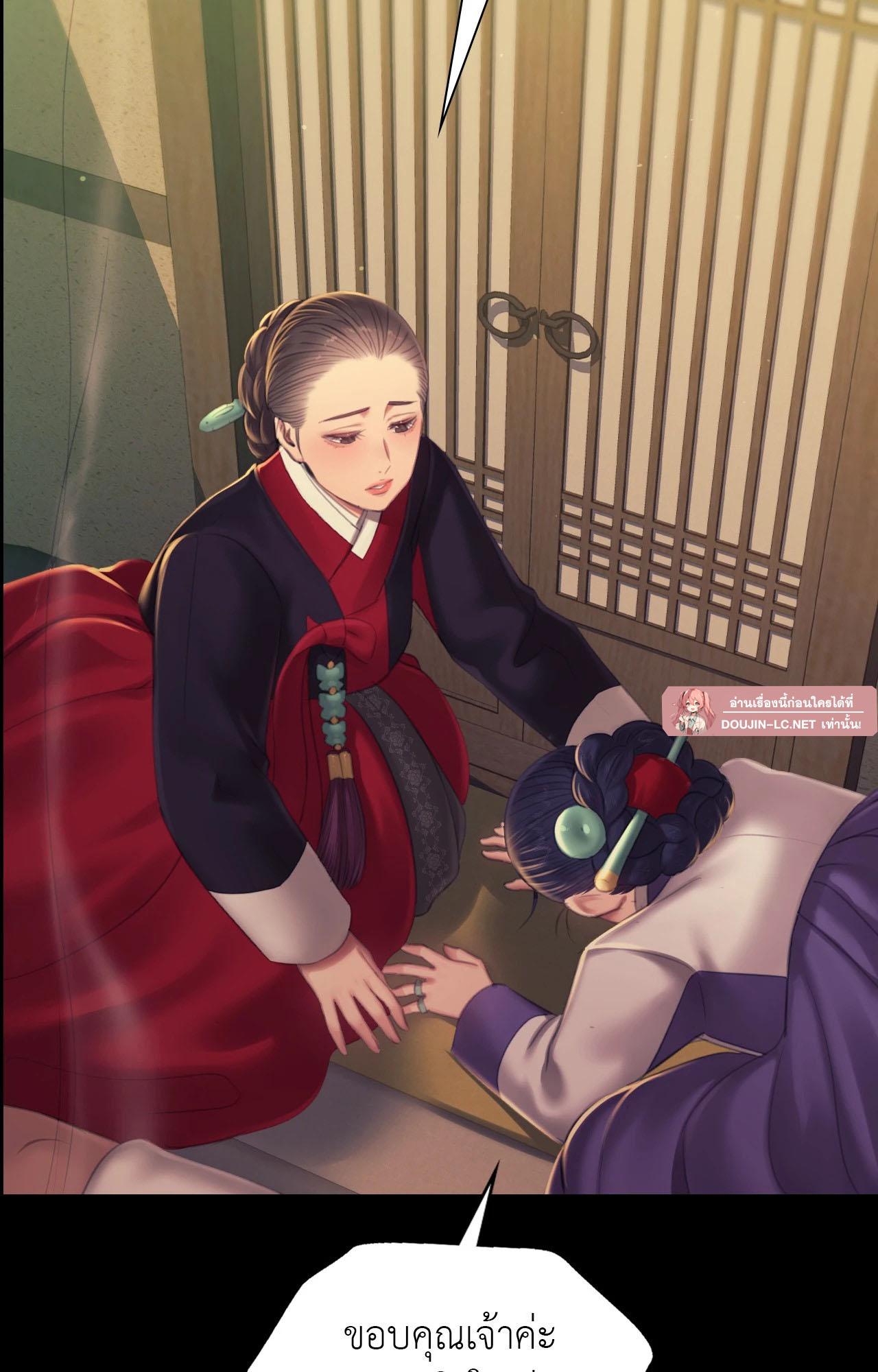 Doujin-Lc- อ่าน โดจิน มังฮวา เกาหลี ญี่ปุ่น จีน แปลไทย Madam ตอนที่ 1 2 3 4 5 6 7 8 9 10 11 12 13 14 ฟรี ไม่มีโฆษณา อ่าน โดจิน Manhwa เกาหลี ญี่ปุ่น จีน เรามีครบ คัดมาให้เน้นๆ โดจิน 18+ รับประกันความฟินโดย  Doujin Lc