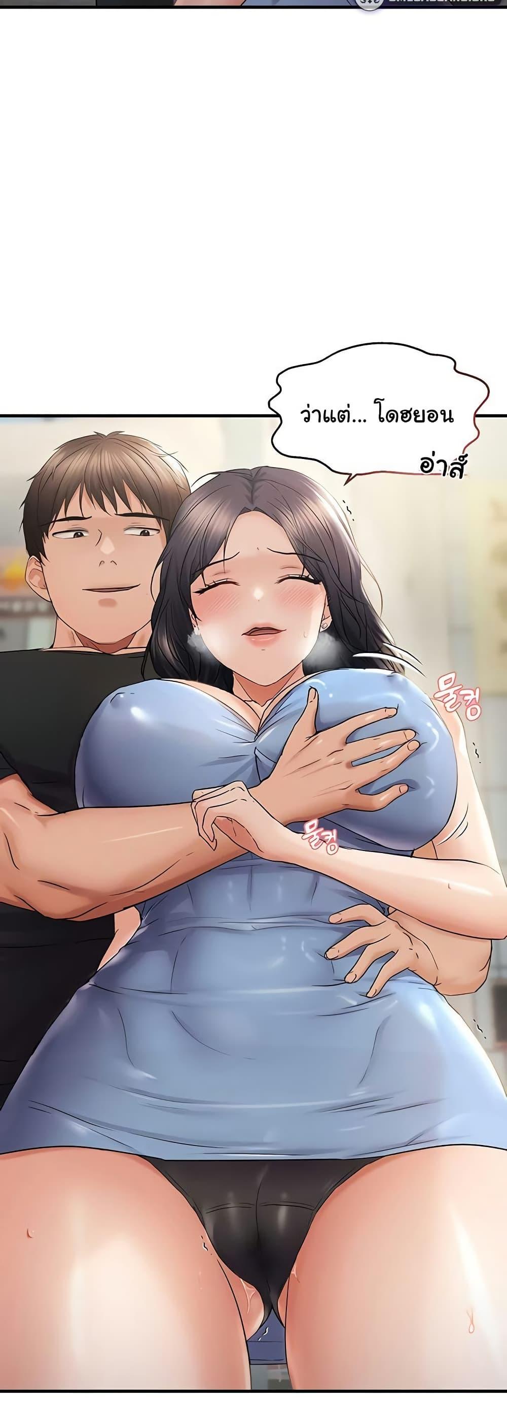 Doujin-Lc- อ่าน โดจิน มังฮวา เกาหลี ญี่ปุ่น จีน แปลไทย Disciplining the Top Delinquent Bitch Through a Random Chatting App ตอนที่ 1 2 3 4 5 6 7 8 9 10 11 12 13 14 ฟรี ไม่มีโฆษณา อ่าน โดจิน Manhwa เกาหลี ญี่ปุ่น จีน เรามีครบ คัดมาให้เน้นๆ โดจิน 18+ รับประกันความฟินโดย  Doujin Lc