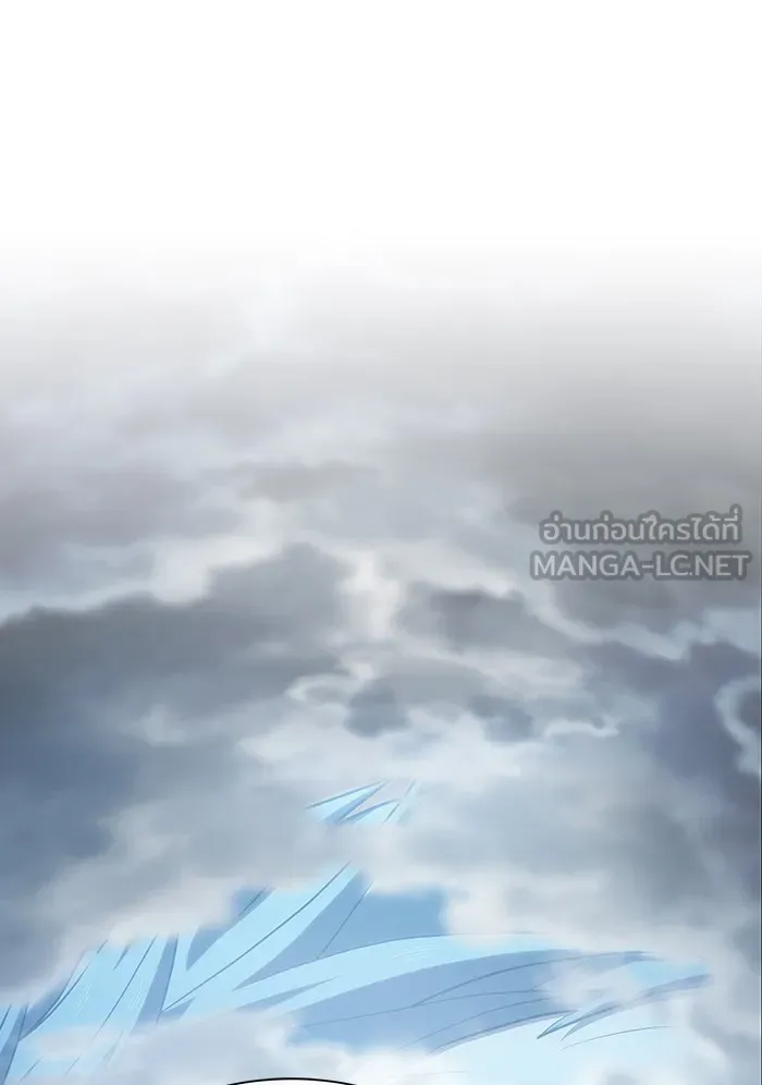 ผู้เล่นขั้นเทพแห่งหอคอยฝึกสอน ตอนที่ 130 รูปที่ 18