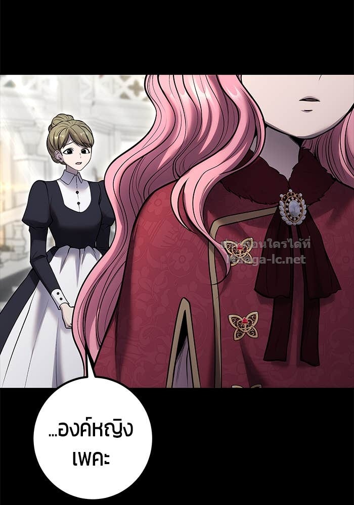 Doujin-Lc- อ่าน โดจิน มังฮวา เกาหลี ญี่ปุ่น จีน แปลไทย แกร่งเกินผู้กล้า แต่ซ่าไม่ได้ ตอนที่ 1 2 3 4 5 6 7 8 9 10 11 12 13 14 ฟรี ไม่มีโฆษณา อ่าน โดจิน Manhwa เกาหลี ญี่ปุ่น จีน เรามีครบ คัดมาให้เน้นๆ โดจิน 18+ รับประกันความฟินโดย Doujin Lc