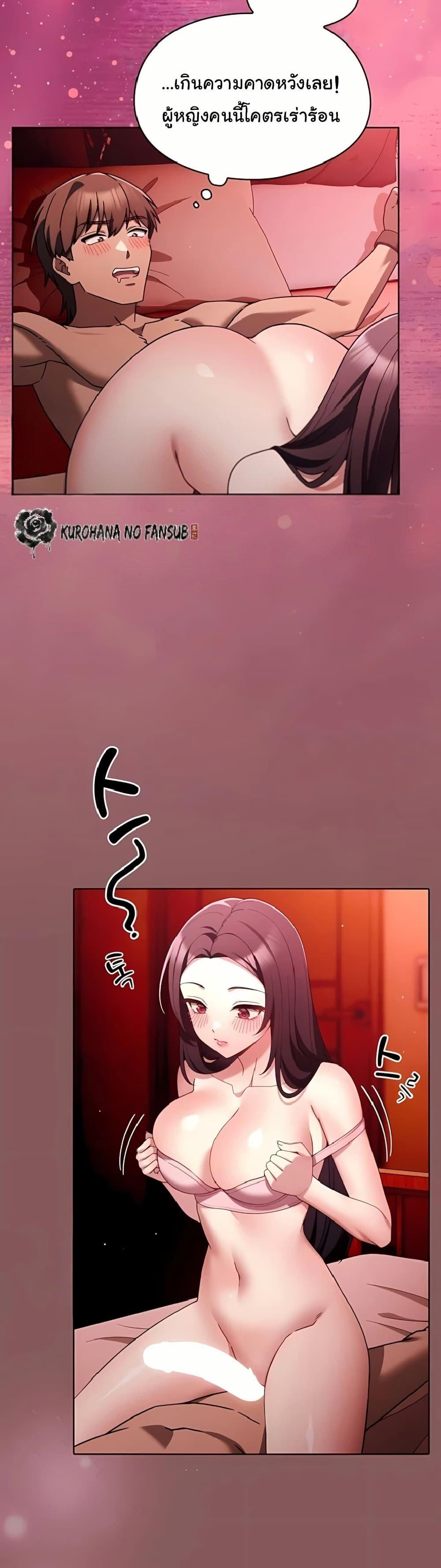 Doujin-Lc- อ่าน โดจิน มังฮวา เกาหลี ญี่ปุ่น จีน แปลไทย A Lucky Day ตอนที่ 1 2 3 4 5 6 7 8 9 10 11 12 13 14 ฟรี ไม่มีโฆษณา อ่าน โดจิน Manhwa เกาหลี ญี่ปุ่น จีน เรามีครบ คัดมาให้เน้นๆ โดจิน 18+ รับประกันความฟินโดย  Doujin Lc