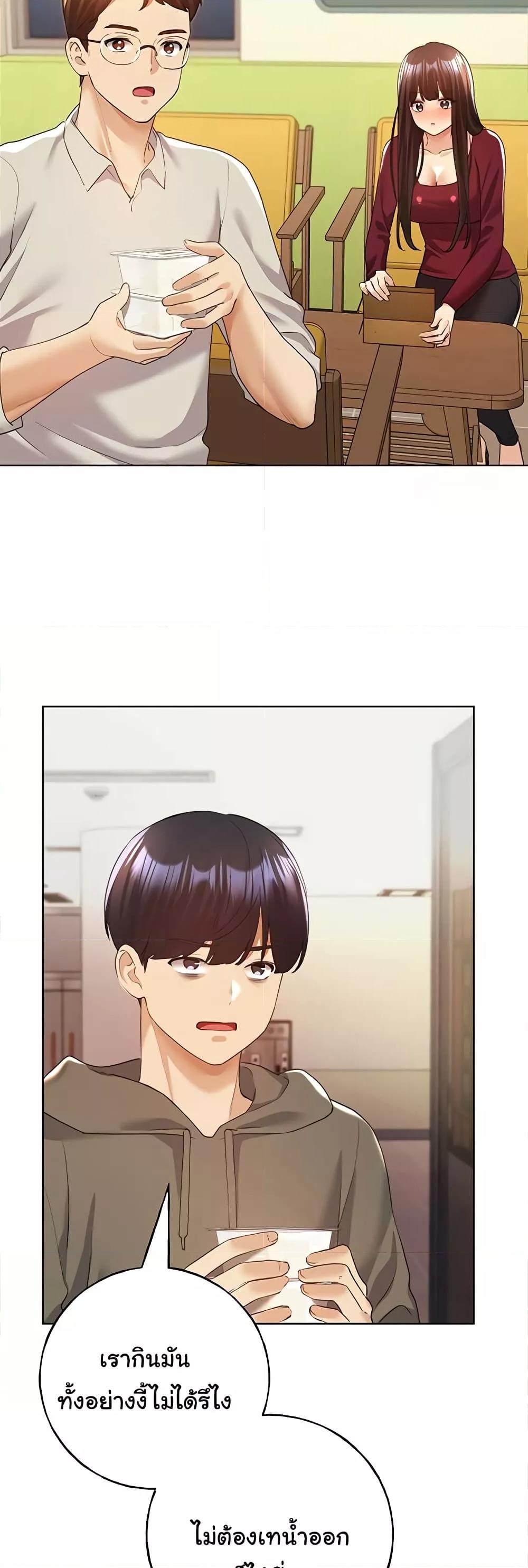 Doujin-Lc- อ่าน โดจิน มังฮวา เกาหลี ญี่ปุ่น จีน แปลไทย My Illustrator ตอนที่ 1 2 3 4 5 6 7 8 9 10 11 12 13 14 ฟรี ไม่มีโฆษณา อ่าน โดจิน Manhwa เกาหลี ญี่ปุ่น จีน เรามีครบ คัดมาให้เน้นๆ โดจิน 18+ รับประกันความฟินโดย  Doujin Lc