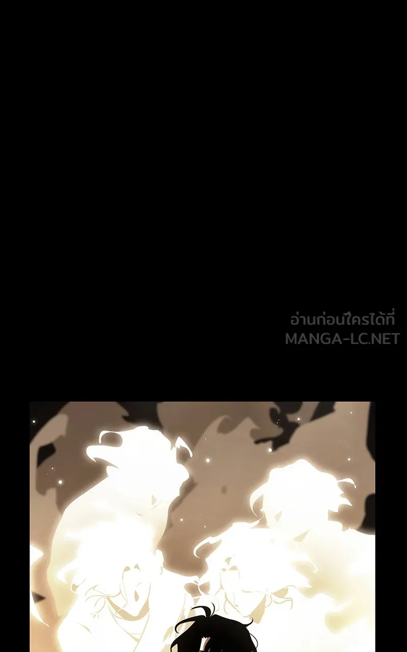 Omniscient Reader อ่านชะตาวันสิ้นโลก ตอนที่ 28 การสังเวยผู้แข็งแกร่งที่สุด (6 รูปที่ 57