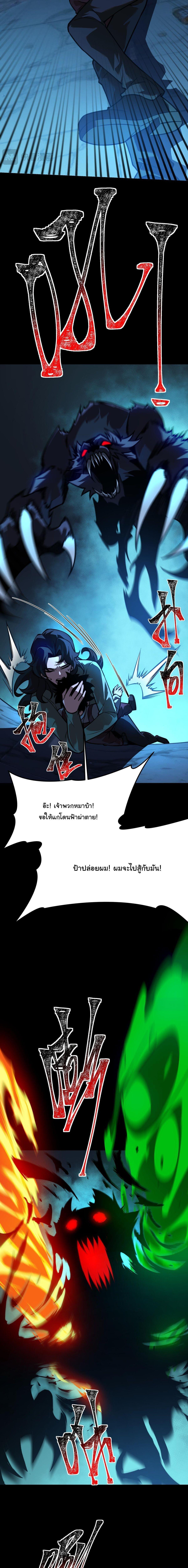 Manga-lc-com อ่านมังงะ อ่านการ์ตูน ออนไลน์ ฟรี After breaking up with the school beauty, I became a martial arts master ตอนที่ 1 2 3 4 5 6 7 8 9 10 11 12 13 14 ฟรี ไม่มีโฆษณา Manga-lc - อ่าน มังงะ อ่าน การ์ตูน ออนไลน์ อ่านมังงะ ฟรี