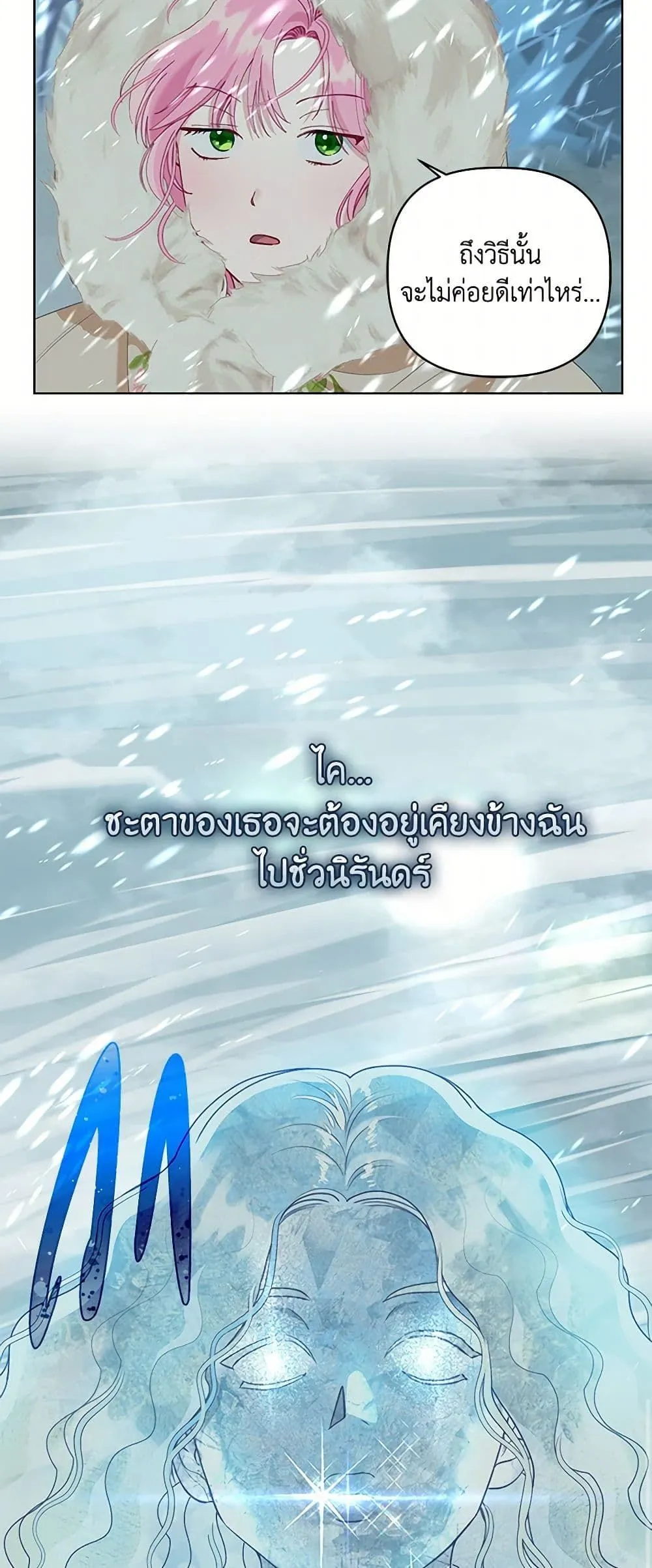 Manga-lc-com อ่านมังงะ อ่านการ์ตูน ออนไลน์ ฟรี The Perks of Being an S-Class Heroine ตอนที่ 1 2 3 4 5 6 7 8 9 10 11 12 13 14 ฟรี ไม่มีโฆษณา Manga-lc - อ่าน มังงะ อ่าน การ์ตูน ออนไลน์ อ่านมังงะ ฟรี