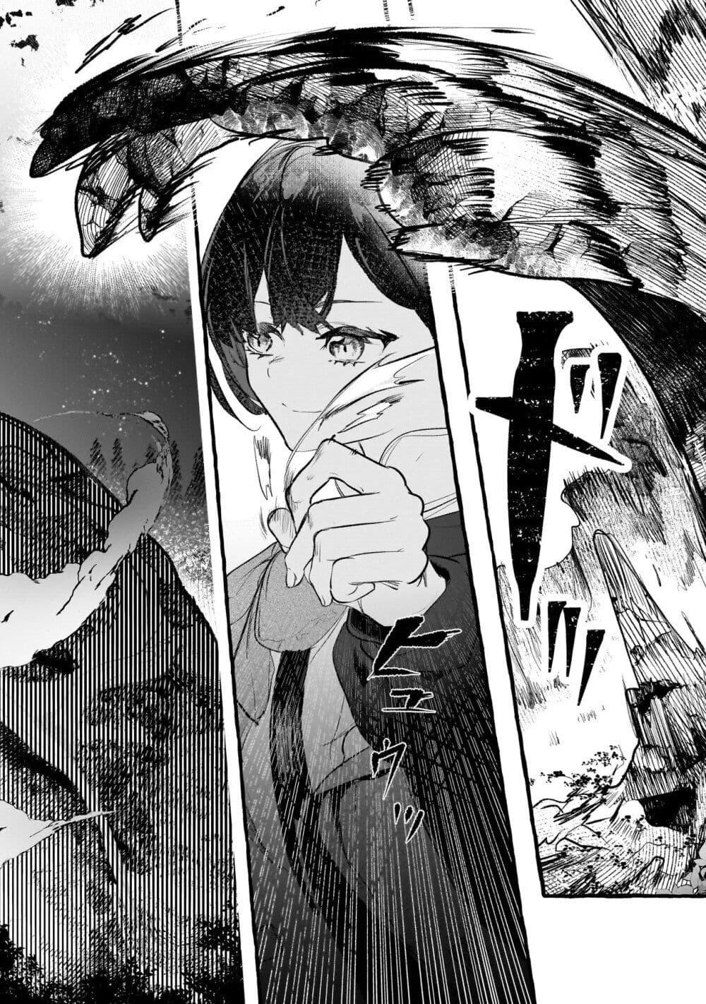 Manga-lc-com อ่านมังงะ อ่านการ์ตูน ออนไลน์ ฟรี Shinmai Majo no Isekai o Kiraku tabi Isekai ni Ochita Moto Arafo Shachiku wa Majo no Deshi o Nanori dai ni no Jinsei o Oka suru ตอนที่ 1 2 3 4 5 6 7 8 9 10 11 12 13 14 ฟรี ไม่มีโฆษณา Manga-lc - อ่าน มังงะ อ่าน การ์ตูน ออนไลน์ อ่านมังงะ ฟรี