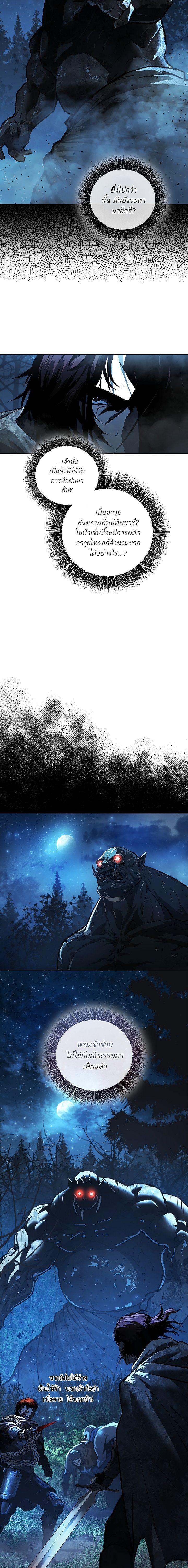 Manga-lc-com อ่านมังงะ อ่านการ์ตูน ออนไลน์ ฟรี Half Blood ตอนที่ 1 2 3 4 5 6 7 8 9 10 11 12 13 14 ฟรี ไม่มีโฆษณา Manga-lc - อ่าน มังงะ อ่าน การ์ตูน ออนไลน์ อ่านมังงะ ฟรี