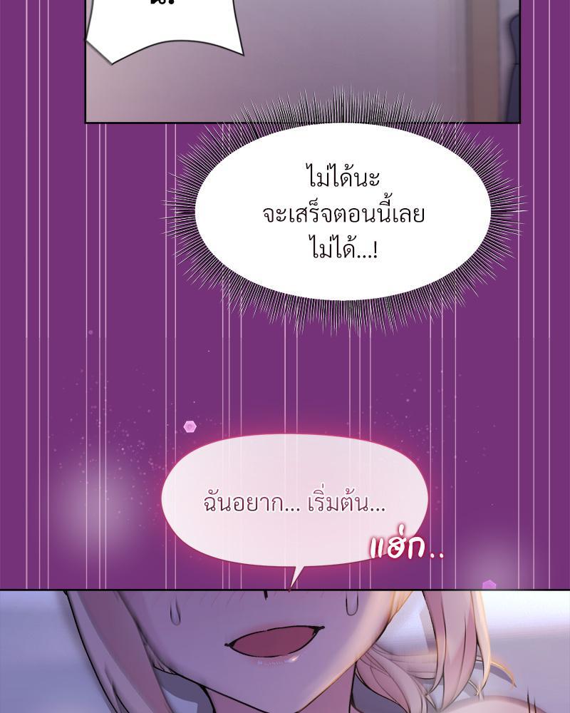 Doujin-Lc- อ่าน โดจิน มังฮวา เกาหลี ญี่ปุ่น จีน แปลไทย Playing a game with my Busty Manager ตอนที่ 1 2 3 4 5 6 7 8 9 10 11 12 13 14 ฟรี ไม่มีโฆษณา อ่าน โดจิน Manhwa เกาหลี ญี่ปุ่น จีน เรามีครบ คัดมาให้เน้นๆ โดจิน 18+ รับประกันความฟินโดย  Doujin Lc