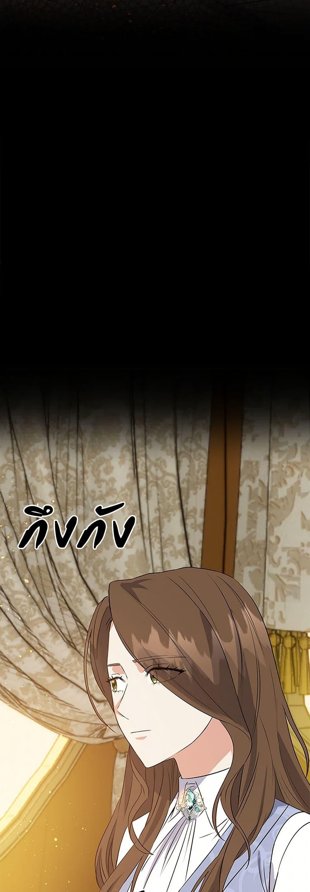 Manga-lc-com อ่านมังงะ อ่านการ์ตูน ออนไลน์ ฟรี The Villainess Once Said ตอนที่ 1 2 3 4 5 6 7 8 9 10 11 12 13 14 ฟรี ไม่มีโฆษณา Manga-lc - อ่าน มังงะ อ่าน การ์ตูน ออนไลน์ อ่านมังงะ ฟรี