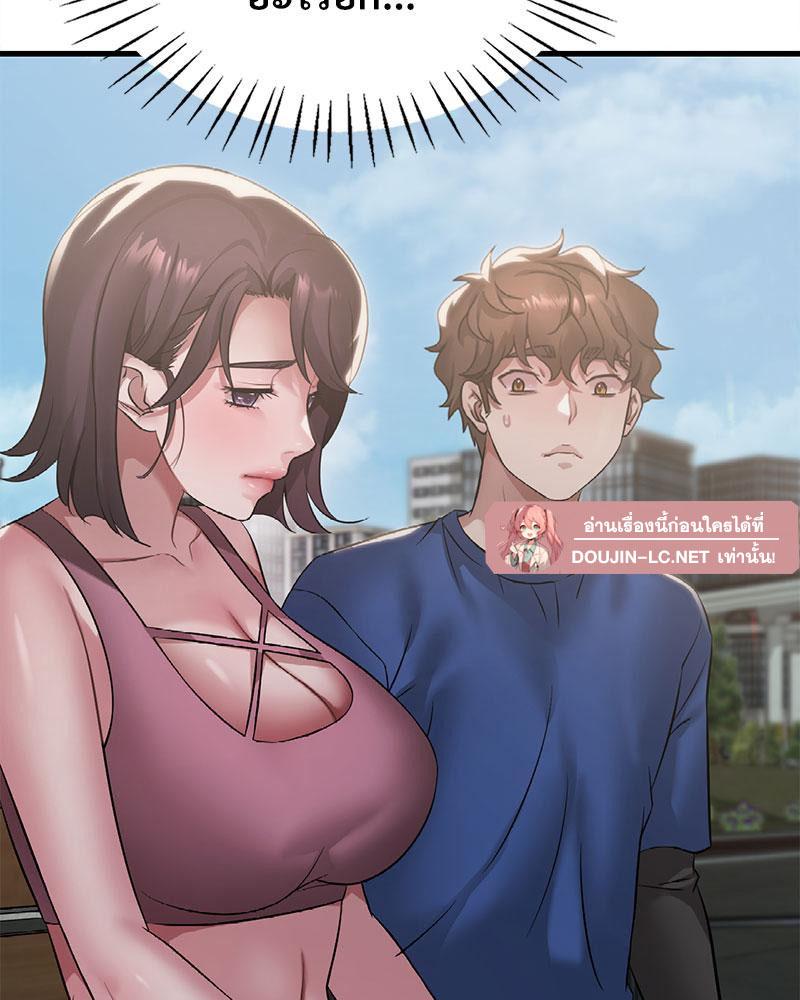 Doujin-Lc- อ่าน โดจิน มังฮวา เกาหลี ญี่ปุ่น จีน แปลไทย Drunk on You ตอนที่ 1 2 3 4 5 6 7 8 9 10 11 12 13 14 ฟรี ไม่มีโฆษณา อ่าน โดจิน Manhwa เกาหลี ญี่ปุ่น จีน เรามีครบ คัดมาให้เน้นๆ โดจิน 18+ รับประกันความฟินโดย  Doujin Lc