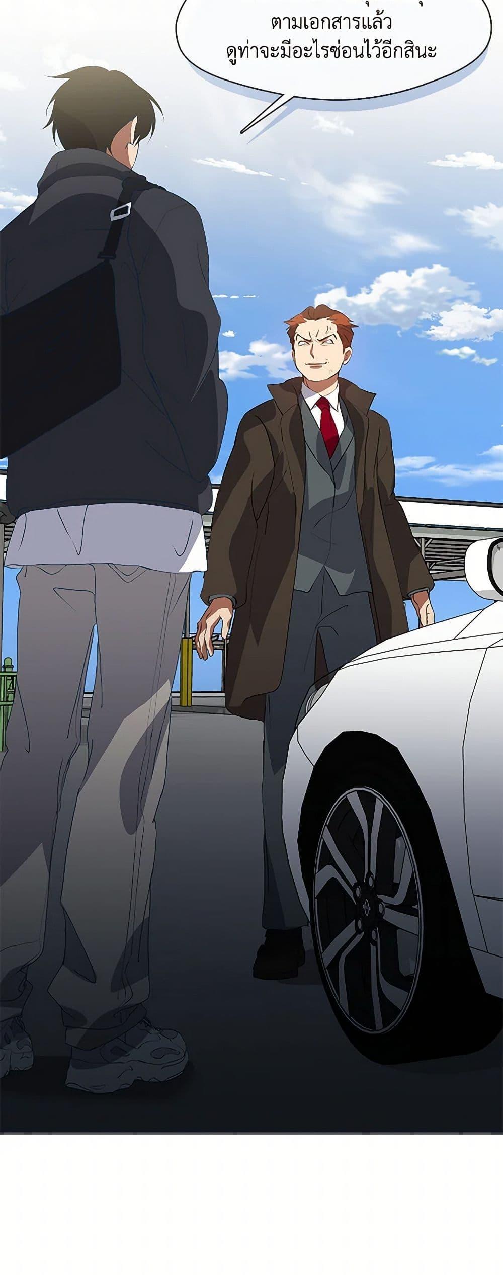 Manga-lc-com อ่านมังงะ อ่านการ์ตูน ออนไลน์ ฟรี Restaurant in the After Life ตอนที่ 1 2 3 4 5 6 7 8 9 10 11 12 13 14 ฟรี ไม่มีโฆษณา Manga-lc - อ่าน มังงะ อ่าน การ์ตูน ออนไลน์ อ่านมังงะ ฟรี