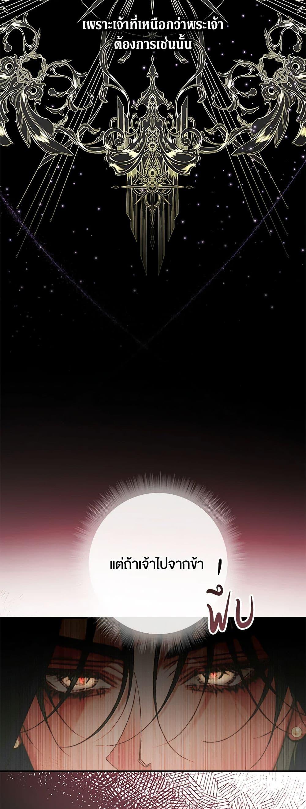 Manga-lc-com อ่านมังงะ อ่านการ์ตูน ออนไลน์ ฟรี Becoming The Villain’s Family ตอนที่ 1 2 3 4 5 6 7 8 9 10 11 12 13 14 ฟรี ไม่มีโฆษณา Manga-lc - อ่าน มังงะ อ่าน การ์ตูน ออนไลน์ อ่านมังงะ ฟรี