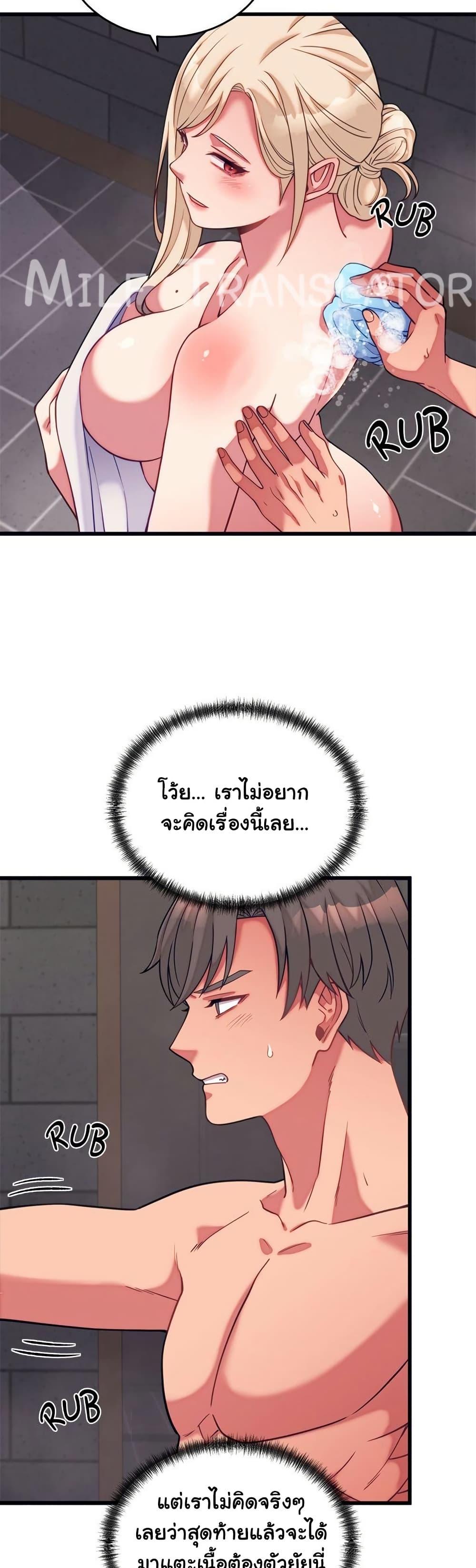 Doujin-Lc- อ่าน โดจิน มังฮวา เกาหลี ญี่ปุ่น จีน แปลไทย From Pauper to Prince ตอนที่ 1 2 3 4 5 6 7 8 9 10 11 12 13 14 ฟรี ไม่มีโฆษณา อ่าน โดจิน Manhwa เกาหลี ญี่ปุ่น จีน เรามีครบ คัดมาให้เน้นๆ โดจิน 18+ รับประกันความฟินโดย  Doujin Lc