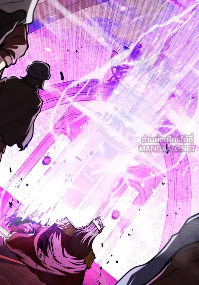 เกิดใหม่ในร่างดยุก ตอนที่ 121 รูปที่ 111