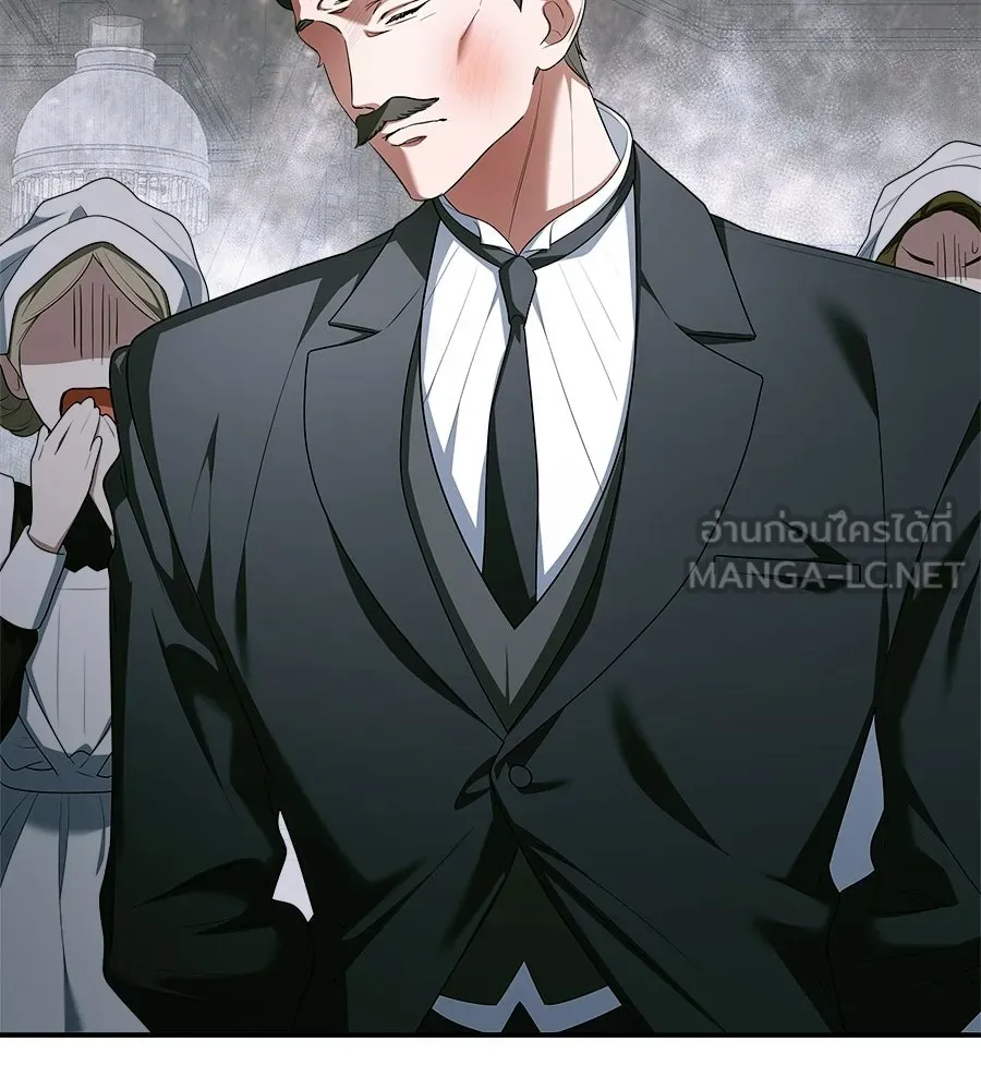 สัญญารักฉบับสุดท้าย ตอนที่ 32 รูปที่ 39