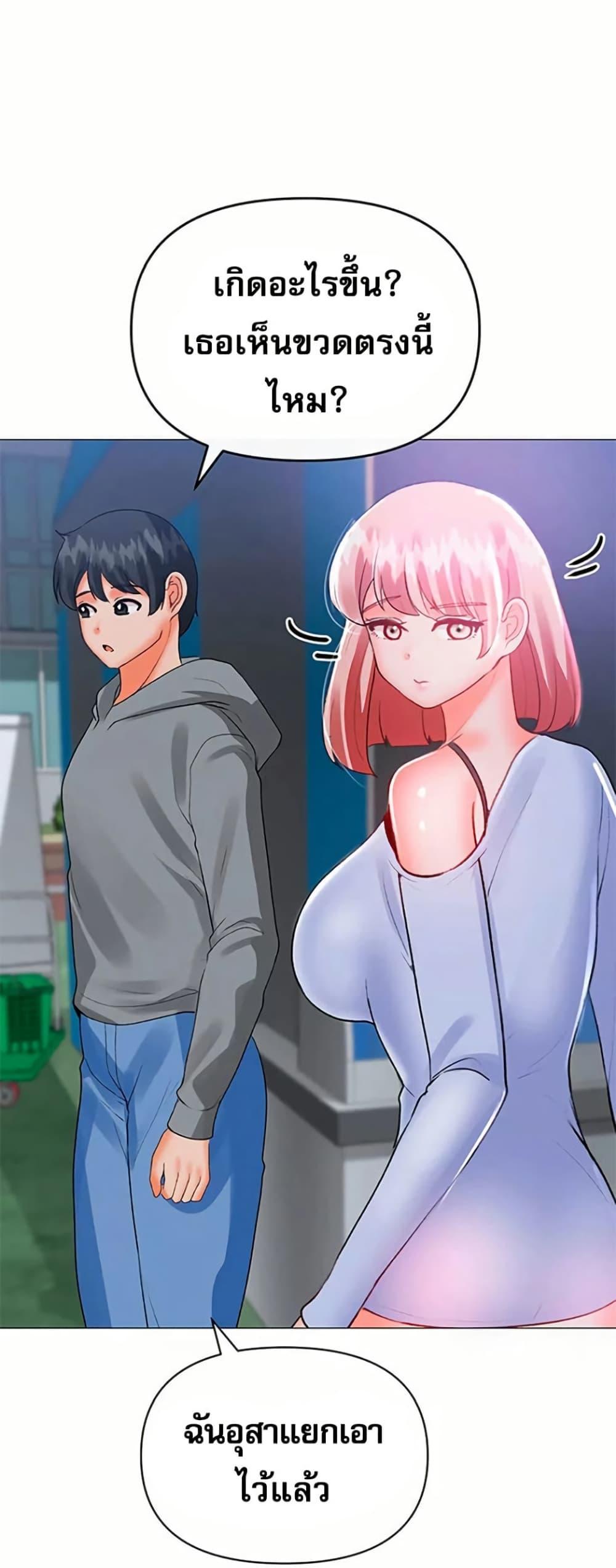 Doujin-Lc- อ่าน โดจิน มังฮวา เกาหลี ญี่ปุ่น จีน แปลไทย Troublesome Sister ตอนที่ 1 2 3 4 5 6 7 8 9 10 11 12 13 14 ฟรี ไม่มีโฆษณา อ่าน โดจิน Manhwa เกาหลี ญี่ปุ่น จีน เรามีครบ คัดมาให้เน้นๆ โดจิน 18+ รับประกันความฟินโดย  Doujin Lc