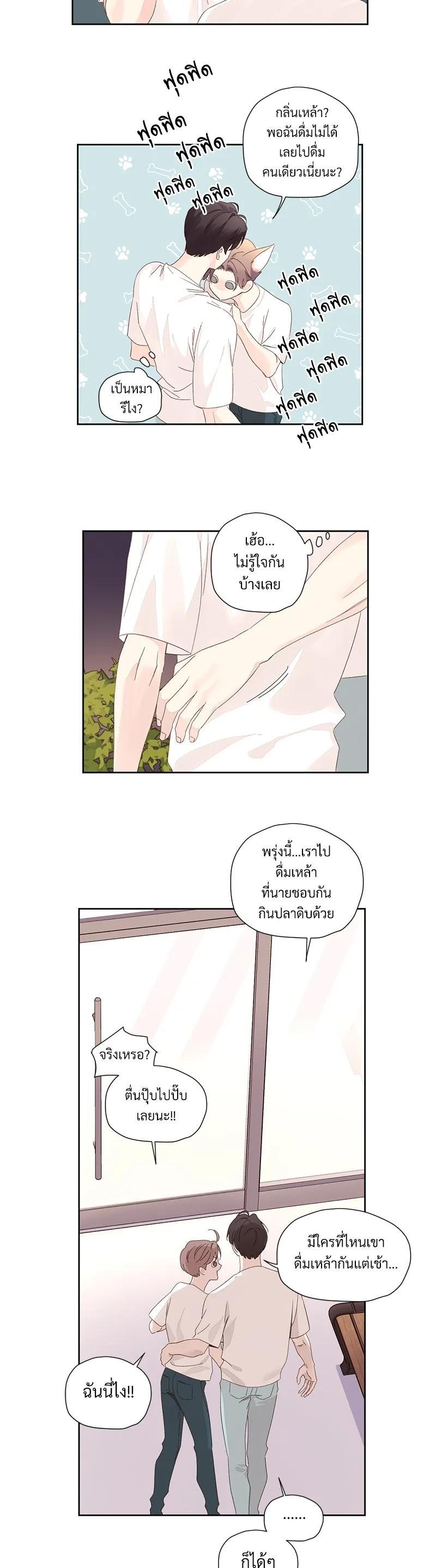 Manga-lc-com อ่านมังงะ อ่านการ์ตูน ออนไลน์ ฟรี 4 Week Lovers ตอนที่ 1 2 3 4 5 6 7 8 9 10 11 12 13 14 ฟรี ไม่มีโฆษณา Manga-lc - อ่าน มังงะ อ่าน การ์ตูน ออนไลน์ อ่านมังงะ ฟรี