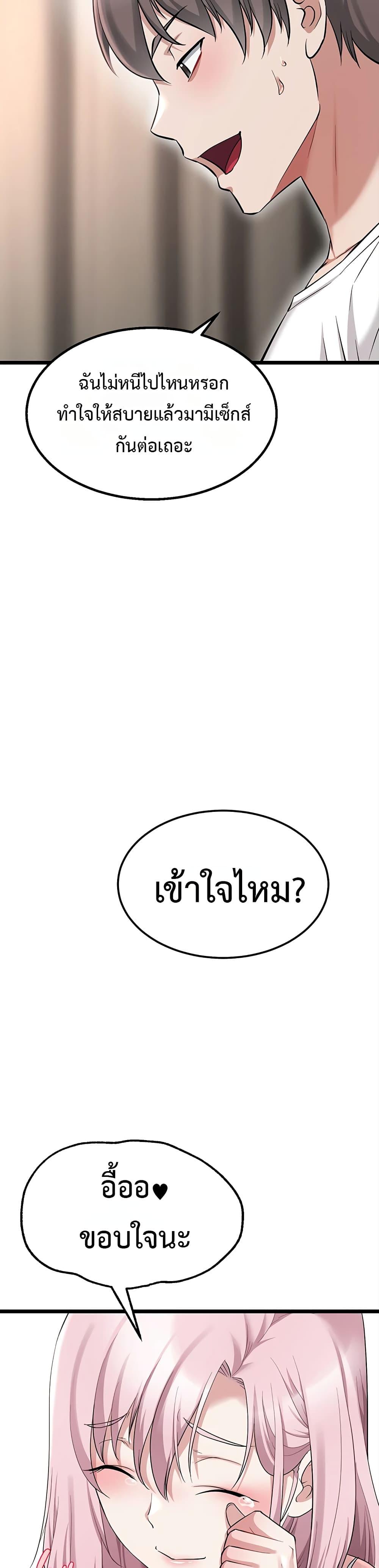 Doujin-Lc- อ่าน โดจิน มังฮวา เกาหลี ญี่ปุ่น จีน แปลไทย Ogokri Boot ตอนที่ 1 2 3 4 5 6 7 8 9 10 11 12 13 14 ฟรี ไม่มีโฆษณา อ่าน โดจิน Manhwa เกาหลี ญี่ปุ่น จีน เรามีครบ คัดมาให้เน้นๆ โดจิน 18+ รับประกันความฟินโดย  Doujin Lc